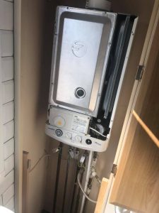 Central Heating Engineer